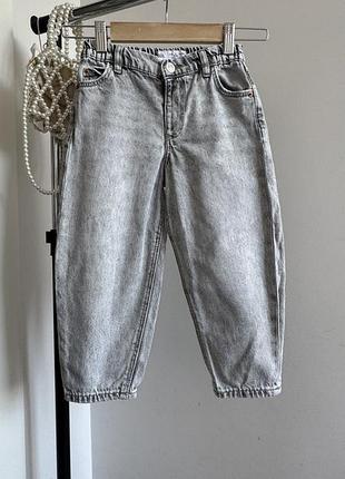 Джинси zara сірі 5