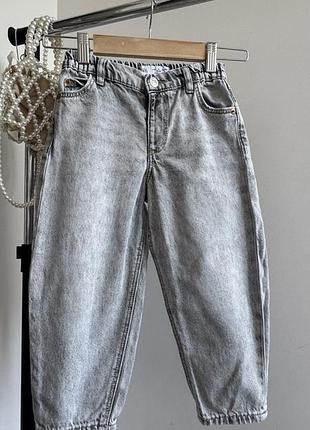 Джинси zara сірі 9