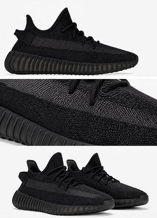 Кросівки adidas yeezy boost 350 v2 onyx / кроссовки ізі буст 350 v2 | оригінал | 36.5