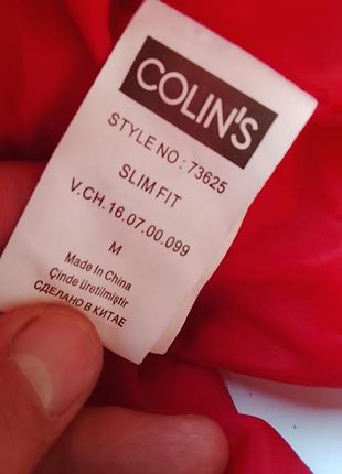 Жилетка colin's 6