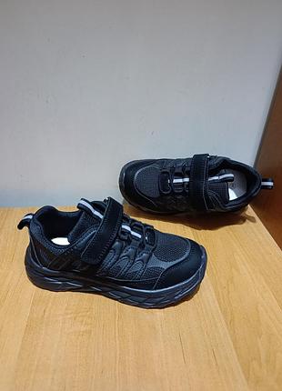 Кросівки для хлопчика jong golf 34