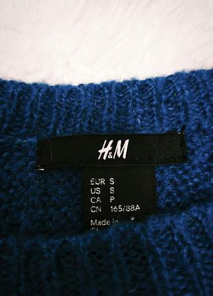 Яркий женский джемпер h&amp;m 3