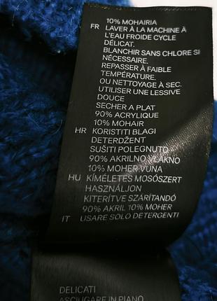 Яркий женский джемпер h&amp;m 6