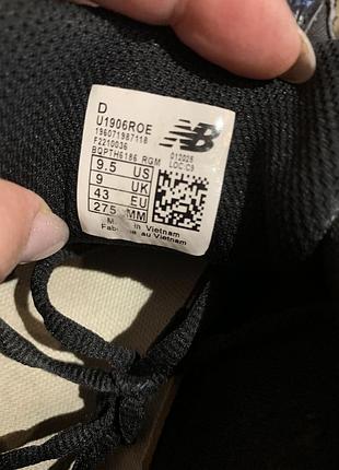 Кросівки new balance 6
