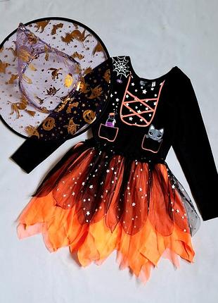 Відьма-гірочка halloween карнавальне плаття з ковпаком на 4-6 років