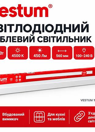 Світлодіодний меблевий світильник vestum 8 вт для кухонних шаф 450 лм ip20