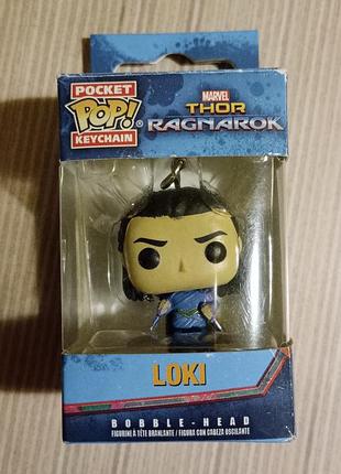 Брелок funko pop pocket loki тор рагнарок marvel оригинал.