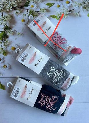 Колготы на девочку демисезонные lovely little princess от pier lone, р.86-92 см (1–2 года)