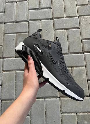 Nike air max 90 x cordura grey