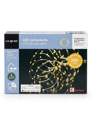 Led гирлянда 200 led 9,95 м с пультом, 8 режимов, таймером и димером, теплый белый свет, ip44