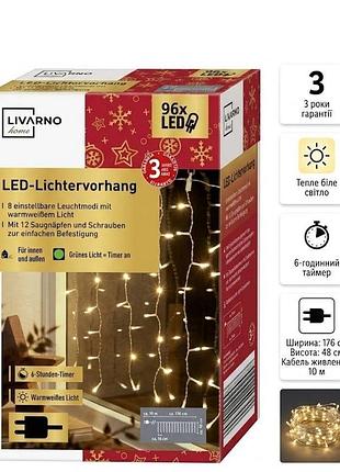 Led гірлянда-штора 96 led, 176×48 см, тепле біле світло, 8 режимів, таймер 6 год, ip44