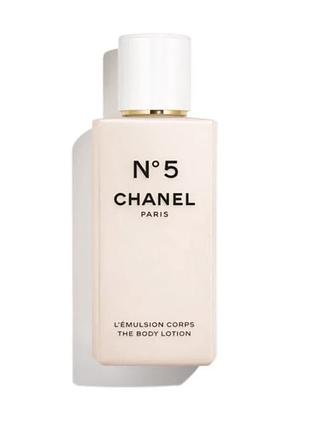 Лосьйон chanel n5