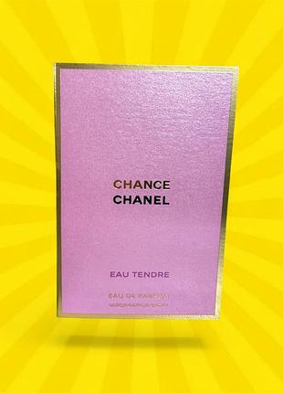 Chanel chance eau tendre – парфумована вода (пробник)