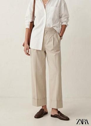 Штани палаццо жіночі zara молочні m