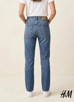 Джинси унісекс h&m  xs - s 2