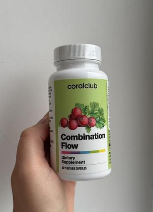 Комбiнейшн флоу combination flow coralclub 60 капсул