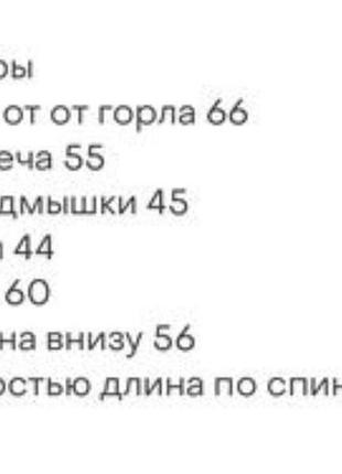Кашемірове поло adagio 5