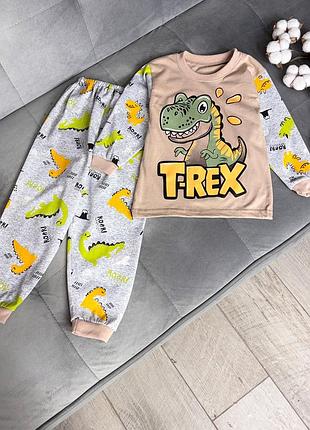 Пижама t-rex