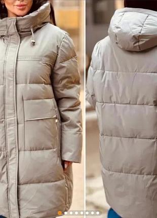 Куртка удлиненная зимняя