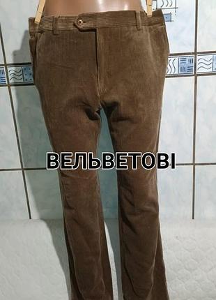 Мужские вельветовые брюки steff