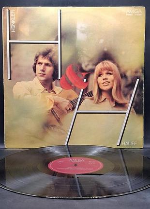 Hauff &amp; henkler – h &amp; h – 1974 / пластинка /винил /vinyl /vintage / подарок