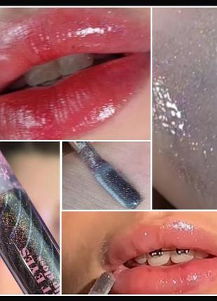 Glambee cat eyes lip gloss 02 блиск для губ