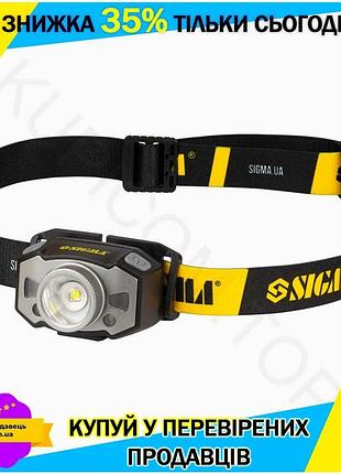 Ku led ліхтар налобний universal fit акумуляторний 300лм із сенсором та фокусуванням для походів та ту uni2l_k