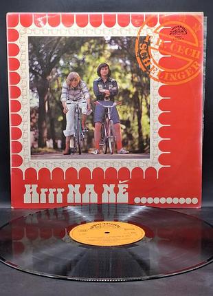 Jiří schelinger / františek ringo čech – hrrr na ně... – 1977 / платівка /вініл /vinyl /vintage /подарунок