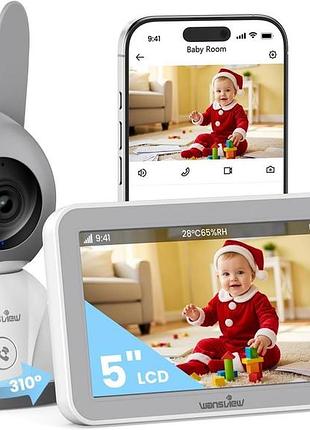 Видеоняня беспроводная wansview v1 с монитором 5" без wifi(или приложение по wifi) 1080p full hd, ночное видение, колыбельные