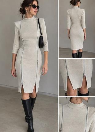 Сукня з замками in vogue
