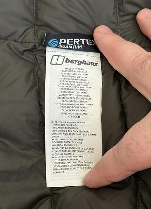 Чоловічий мікропуховик berghaus 5