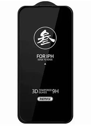 Защитное стекло remax hd 0.3 мм для iphone 13 13 pro защита от царапин и ударов прозрачное