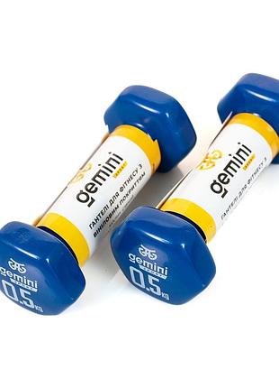 Гантели для фитнеса gemini 2шт. × 0,5 кг, с виниловым покрытием, синие, пара, gsd-0.5bl