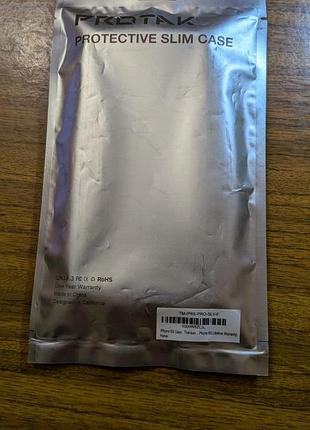 Продам новый чехол для iphone 6s. 2