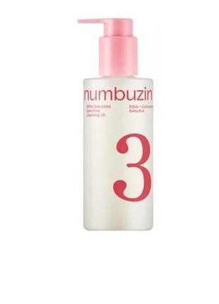 Гідрофільна олія для обличчя numbuzin no.3 zero pore cleansing oil 200ml
