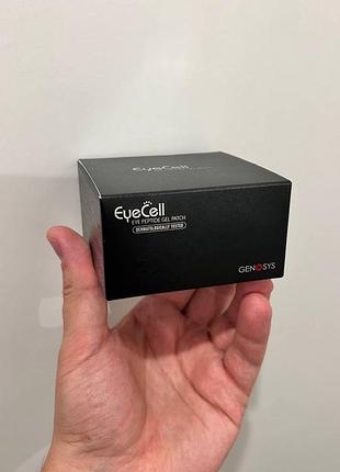 Патчі під очі genosys eyecell eye peptide gel patch(60 шт)