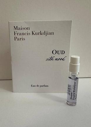 ❤️maison francis kurkdjian oud silk mood eau de parfum, пробник, оригінал