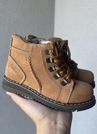Чоботи для хлопчика kids shoes зимові коричневі