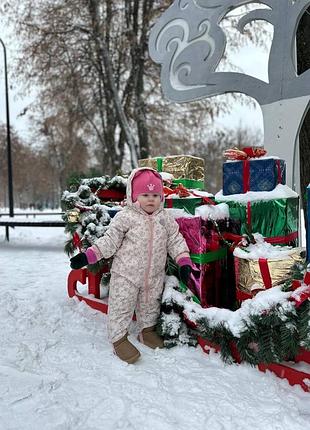 Зимовий комбінезон для дівчаток lupilu, бежевий, розмір 86
