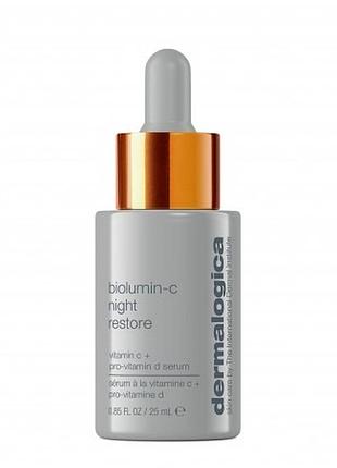 Dermalogica biolumin-c night restore - нічна сироватка з вітаміном с
