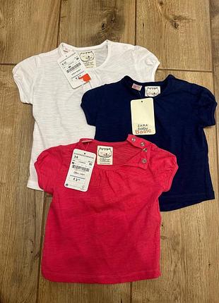 Футболки для дівчаток zara baby синя, малинова, біла, 100% котон
