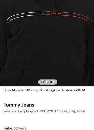 Чоловічий худі  tommy jeans, оригінал🔥 3