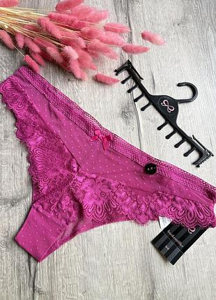 Трусики від 🗝️hunkemoller🗝️