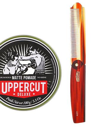 Набор для укладки волос uppercut deluxe: помада matt pomade 100 г, гребень ct7 tortoise flip comb