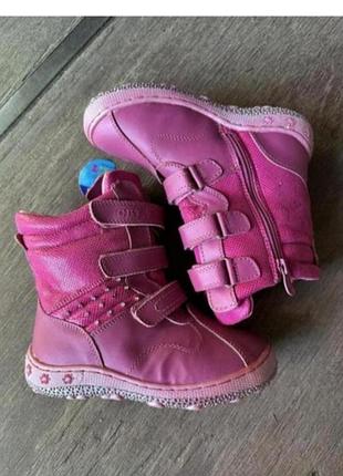 Зимние сапоги низ кожа 8