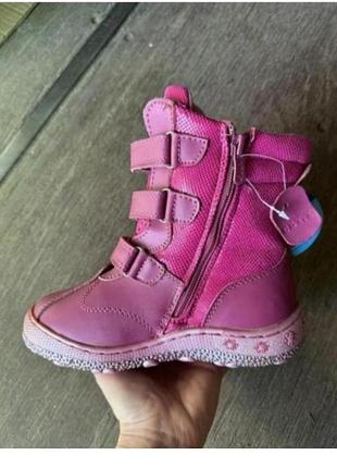 Зимние сапоги низ кожа 2