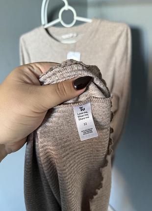 Нова сукня uk22 10