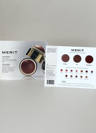 Merit - flush balm cheek color - кремові рум’яна, пробник