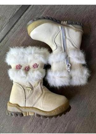 Кожаные сапоги