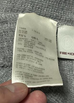Вовняна шапка bogner fire + ice (оригінал) 5